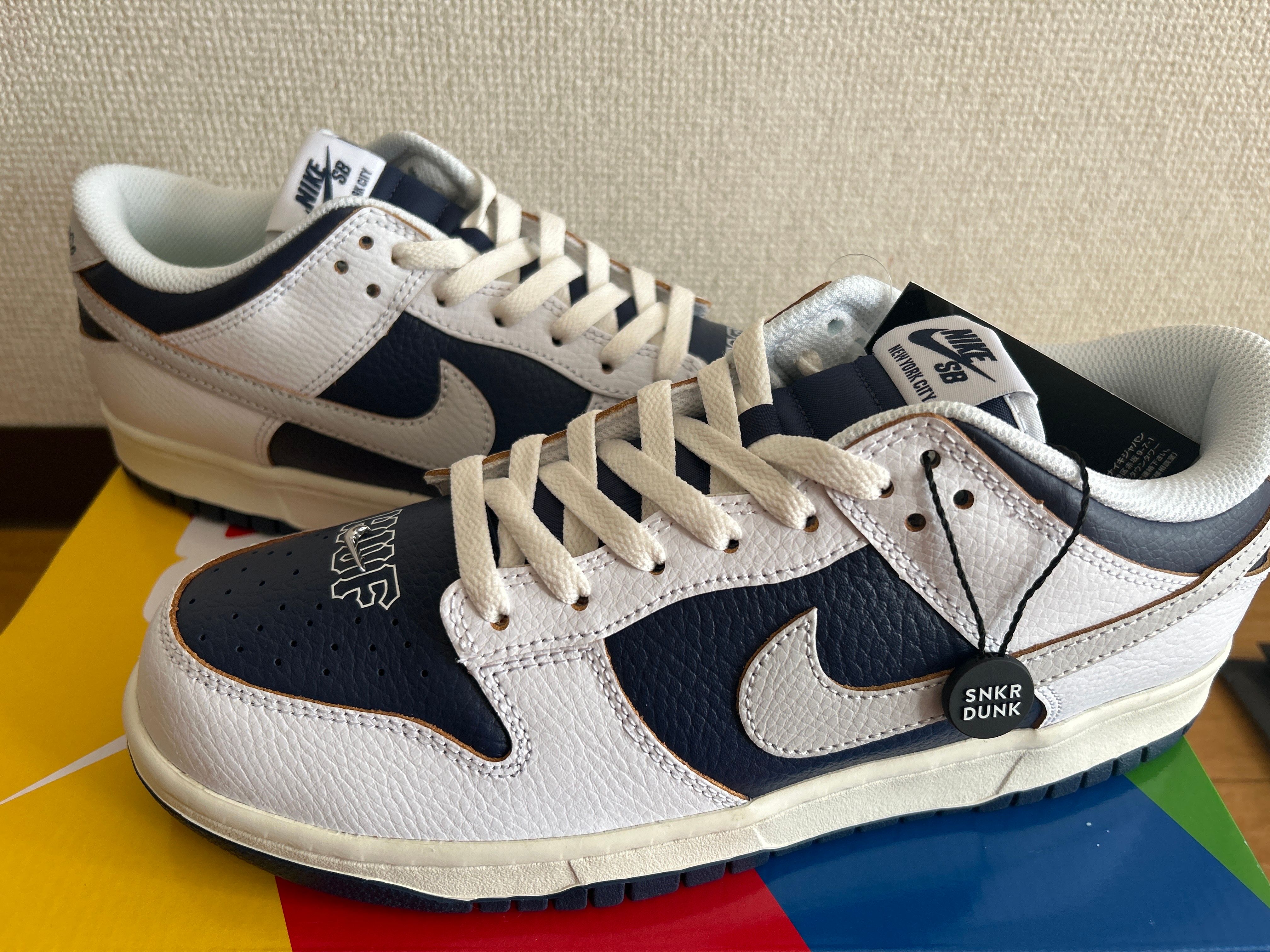 HUF × Nike SB Dunk Low "New York"