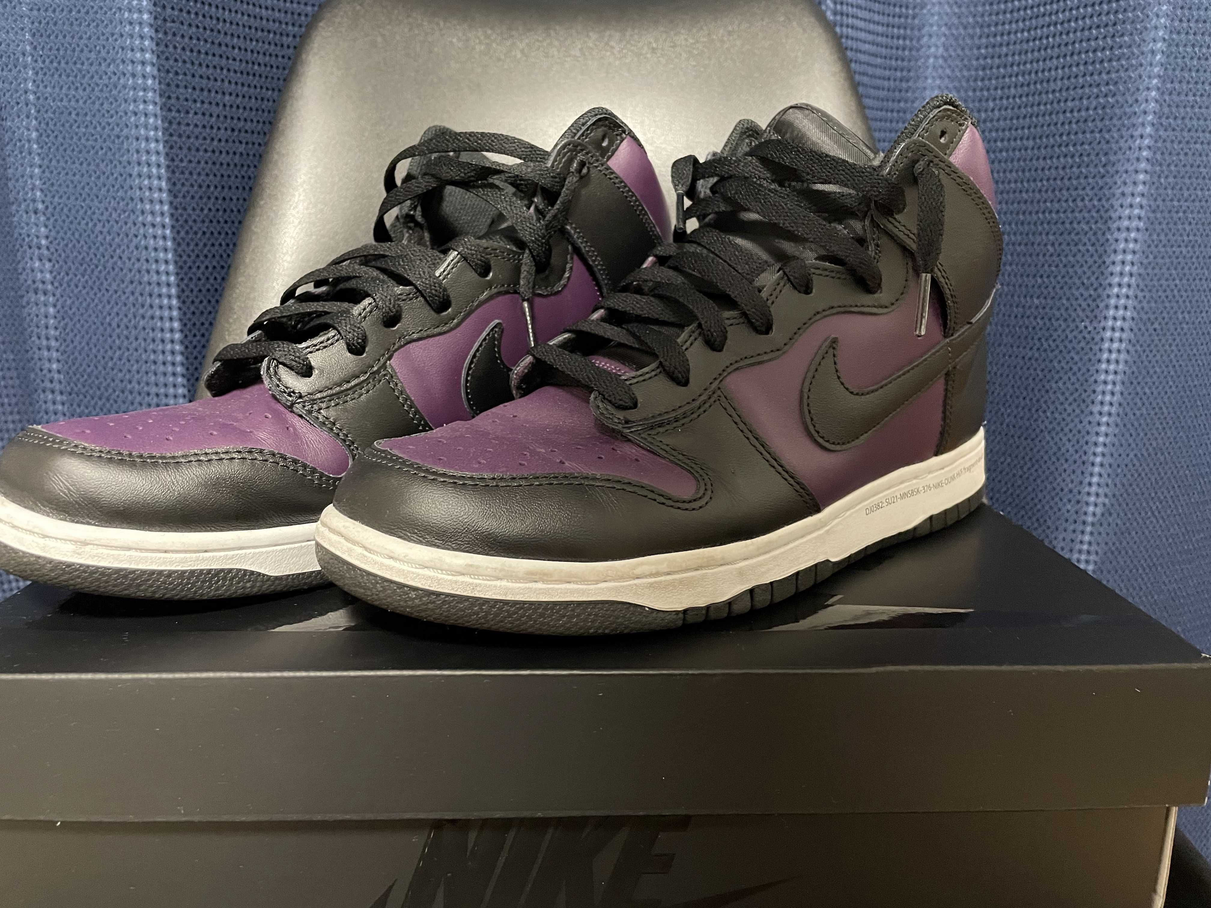 Fragment × Nike Dunk High City Pack "Beijing" (2021)