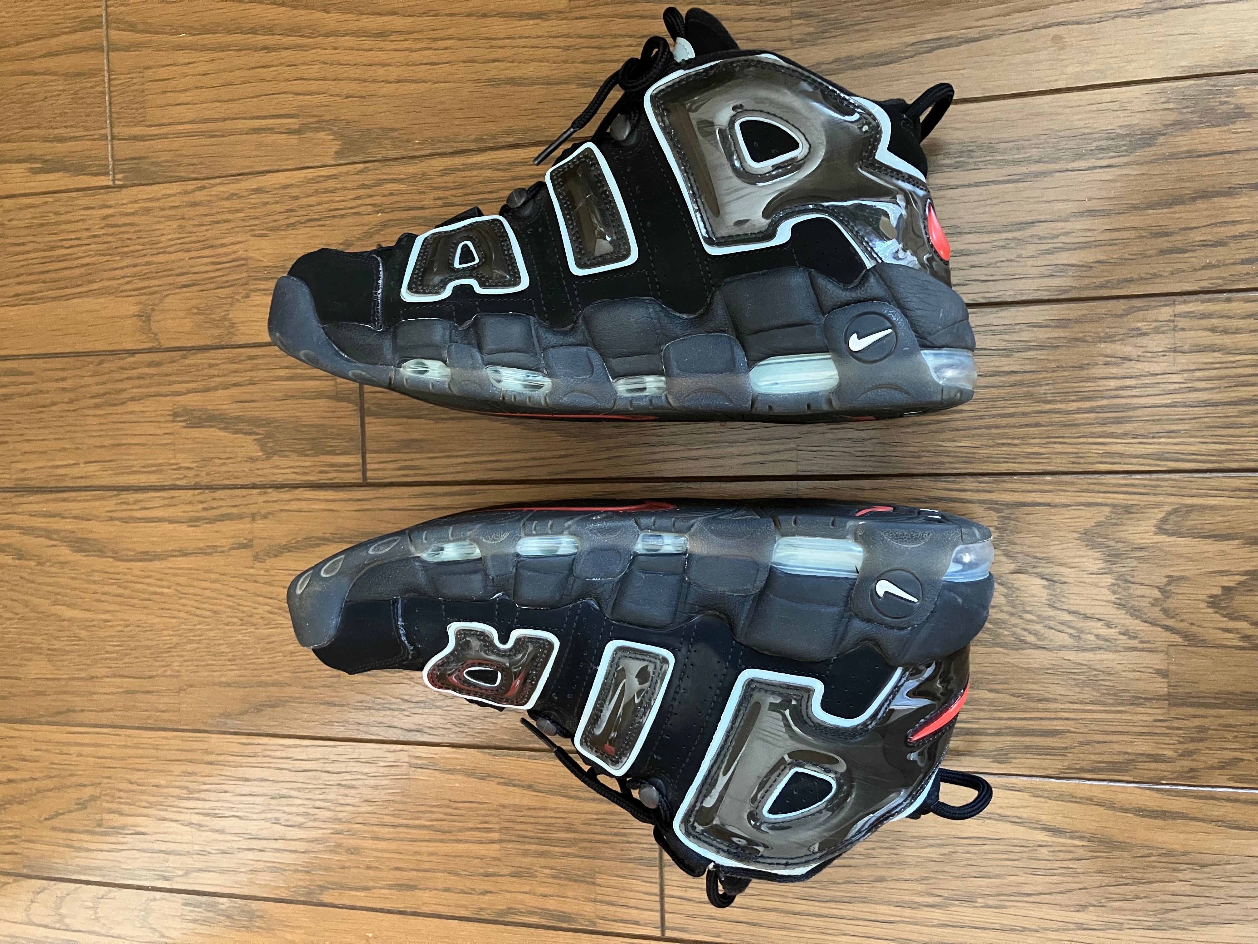 Nike Air More Uptempo "Made You Look"