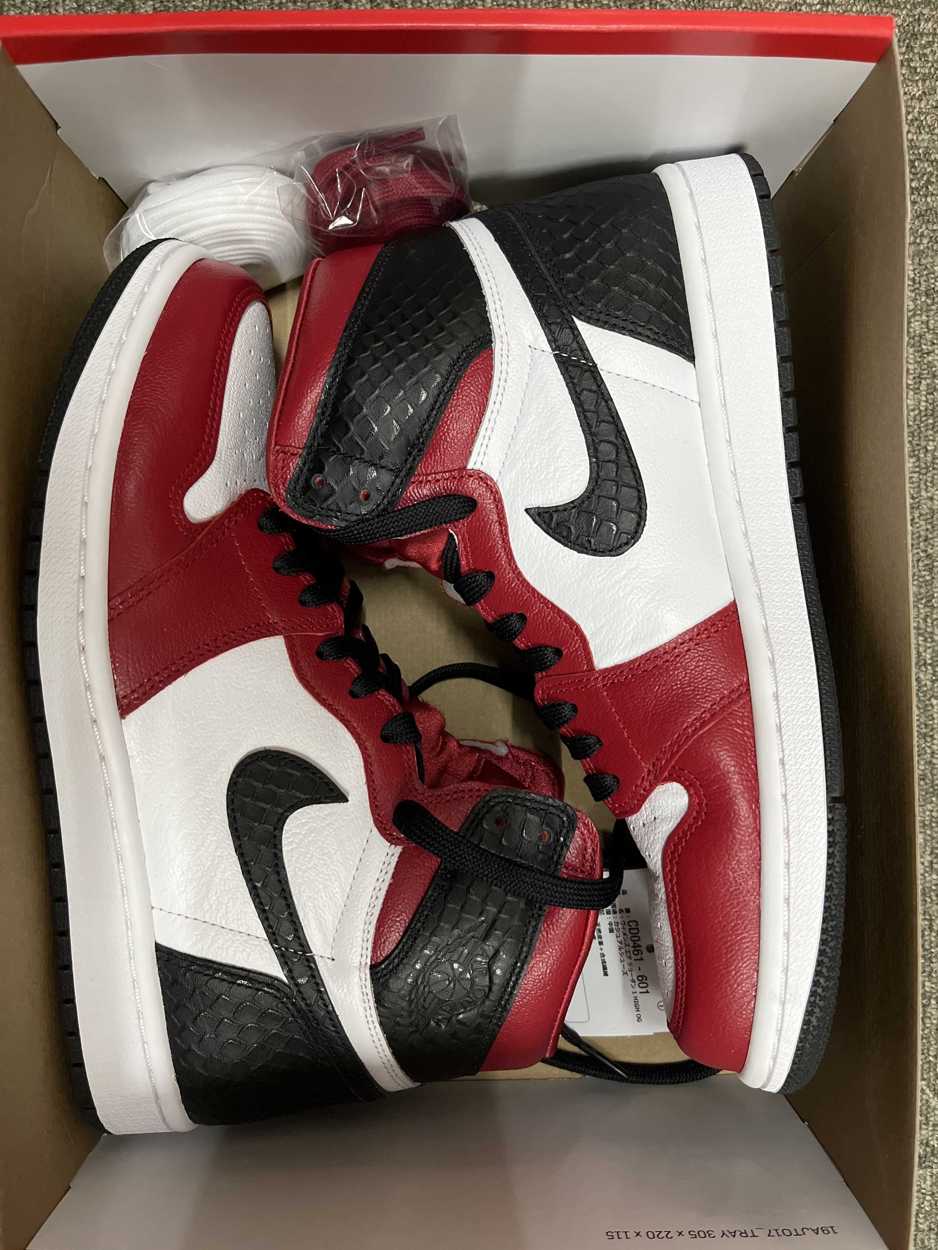Nike Women's Air Jordan 1 High OG "Satin Red"