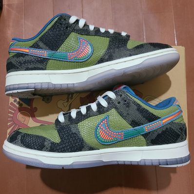Nike Dunk Low "Siempre Familia"