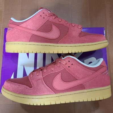 Nike SB Dunk Low "Adobe"