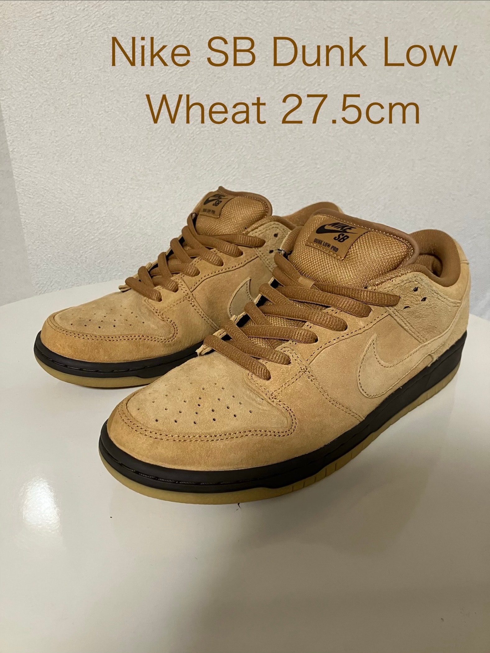 Nike SB Dunk Low Pro "Wheat"