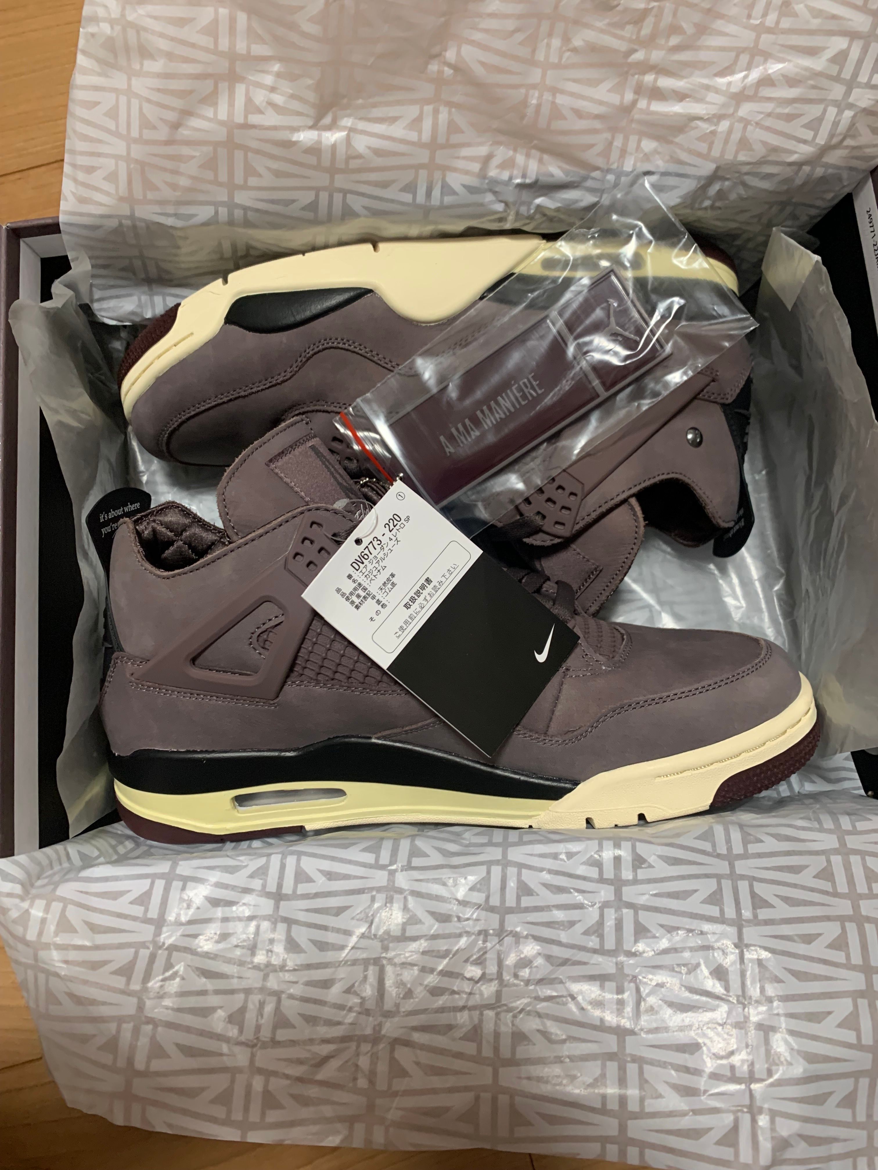 A Ma Maniere × Nike Air Jordan 4 "Violet Ore"