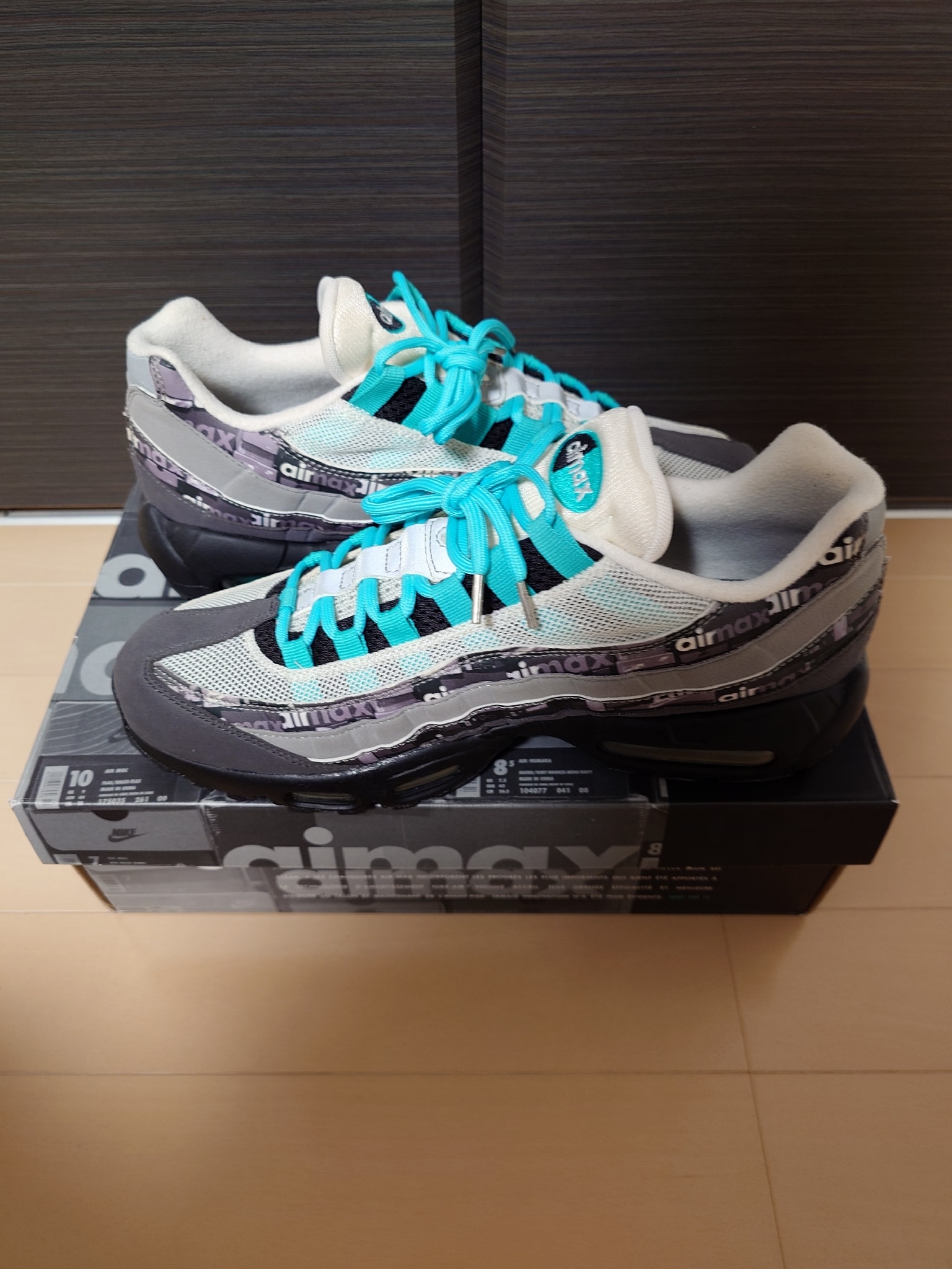 atmos × Nike Air Max 95 "We Love Nike"