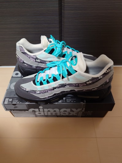 atmos × Nike Air Max 95 "We Love Nike"