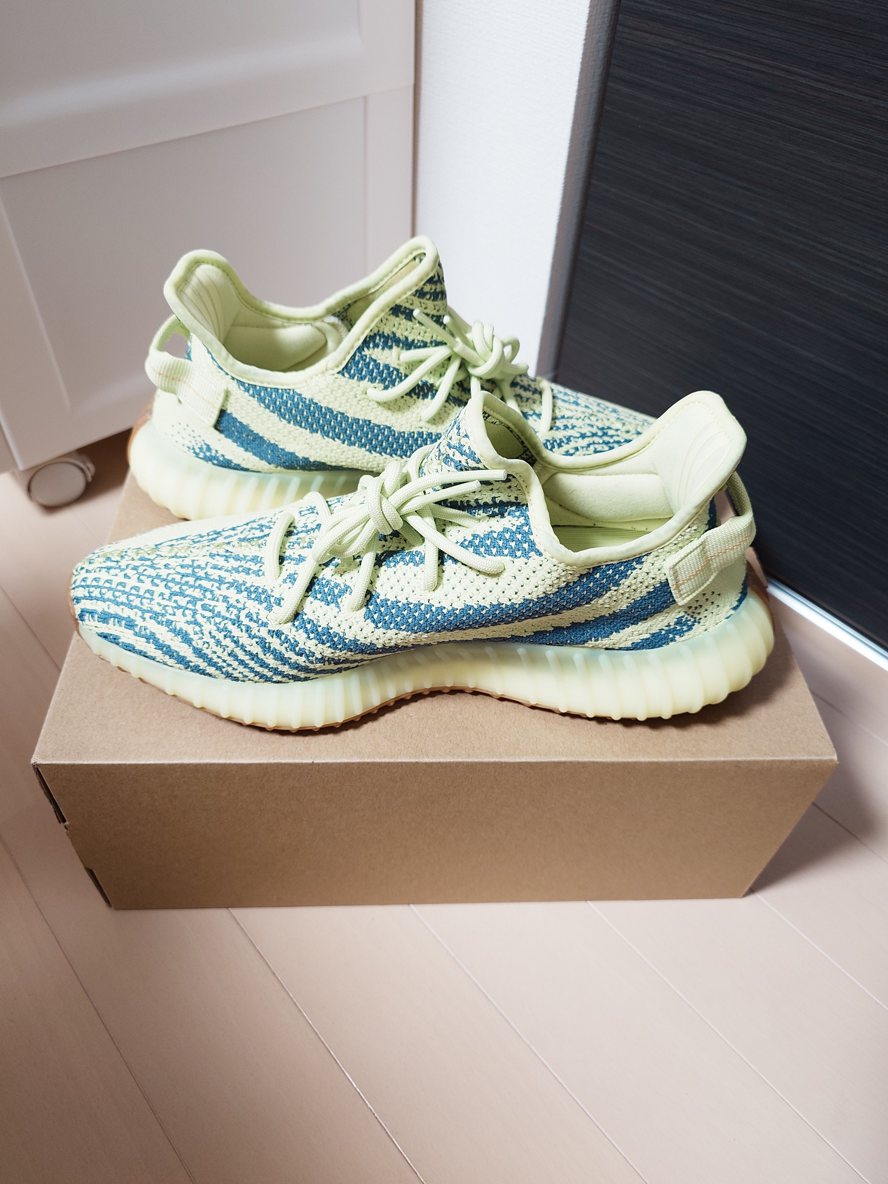 adidas Yeezy Boost 350 V2 "Semi Frozen Yellow"