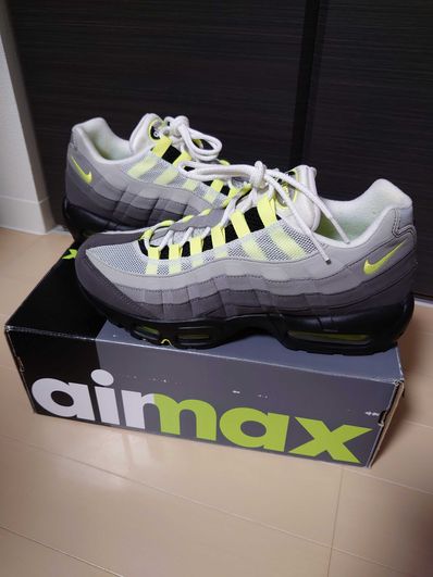 Nike Air Max 95 OG "Yellow Gradation" (2018)