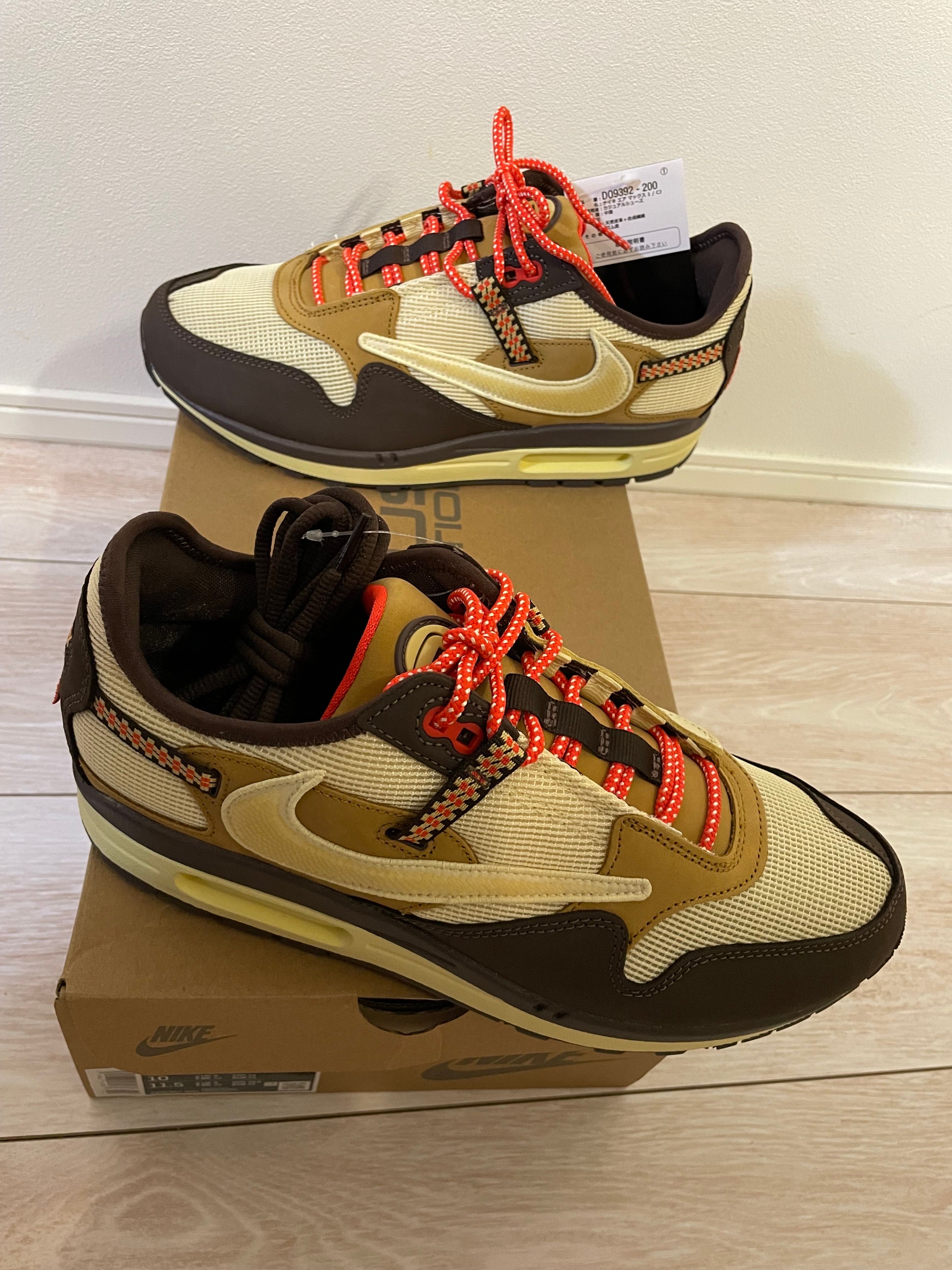 Travis Scott × Nike Air Max 1 "CACT.US Brown"