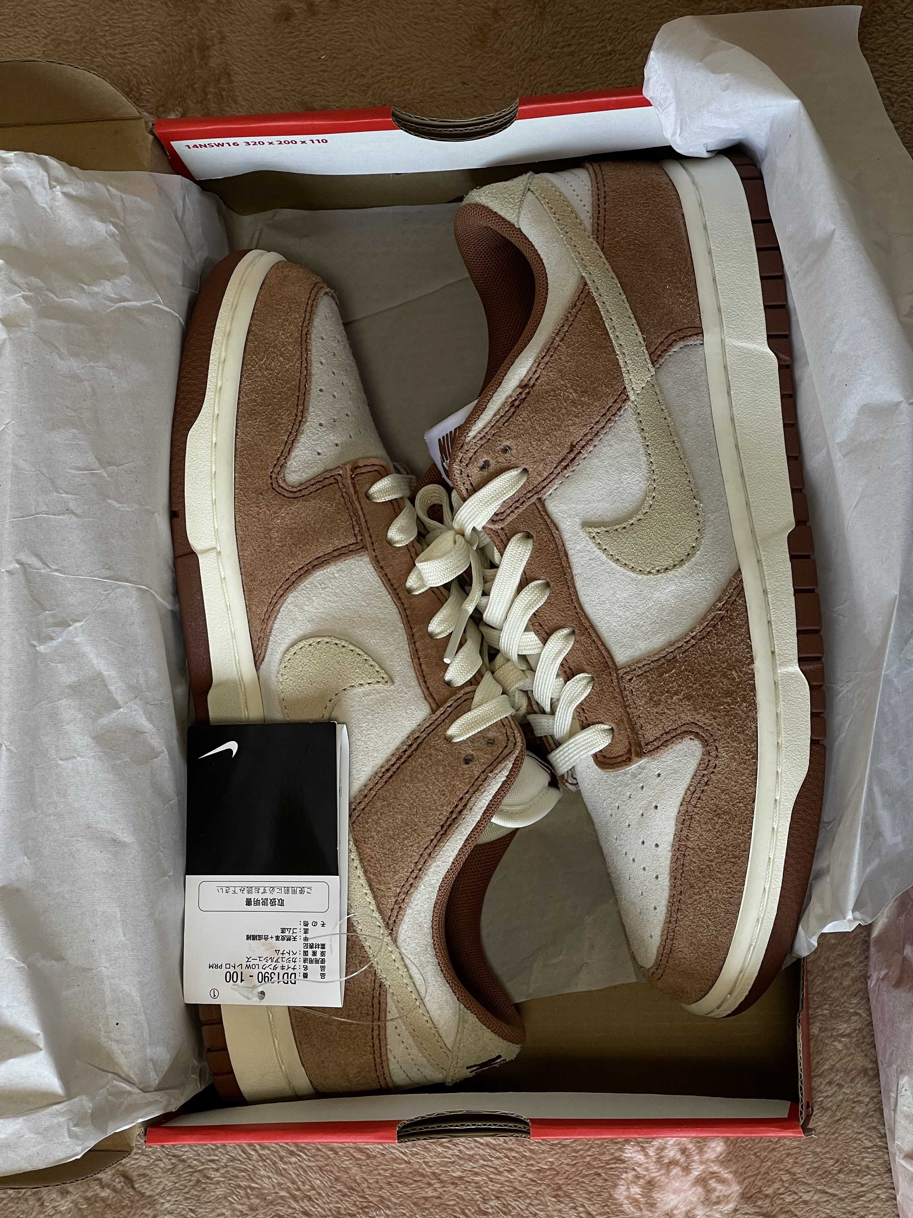 Nike Dunk Low PRM "Medium Curry"