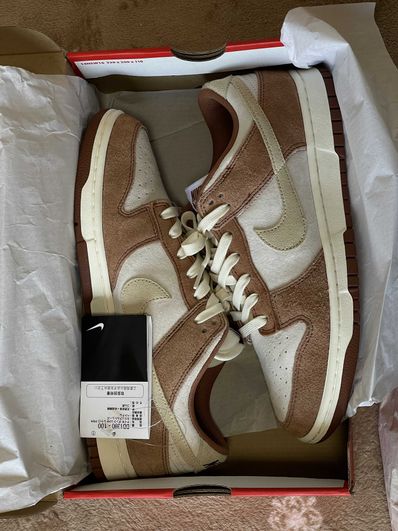 Nike Dunk Low PRM "Medium Curry"