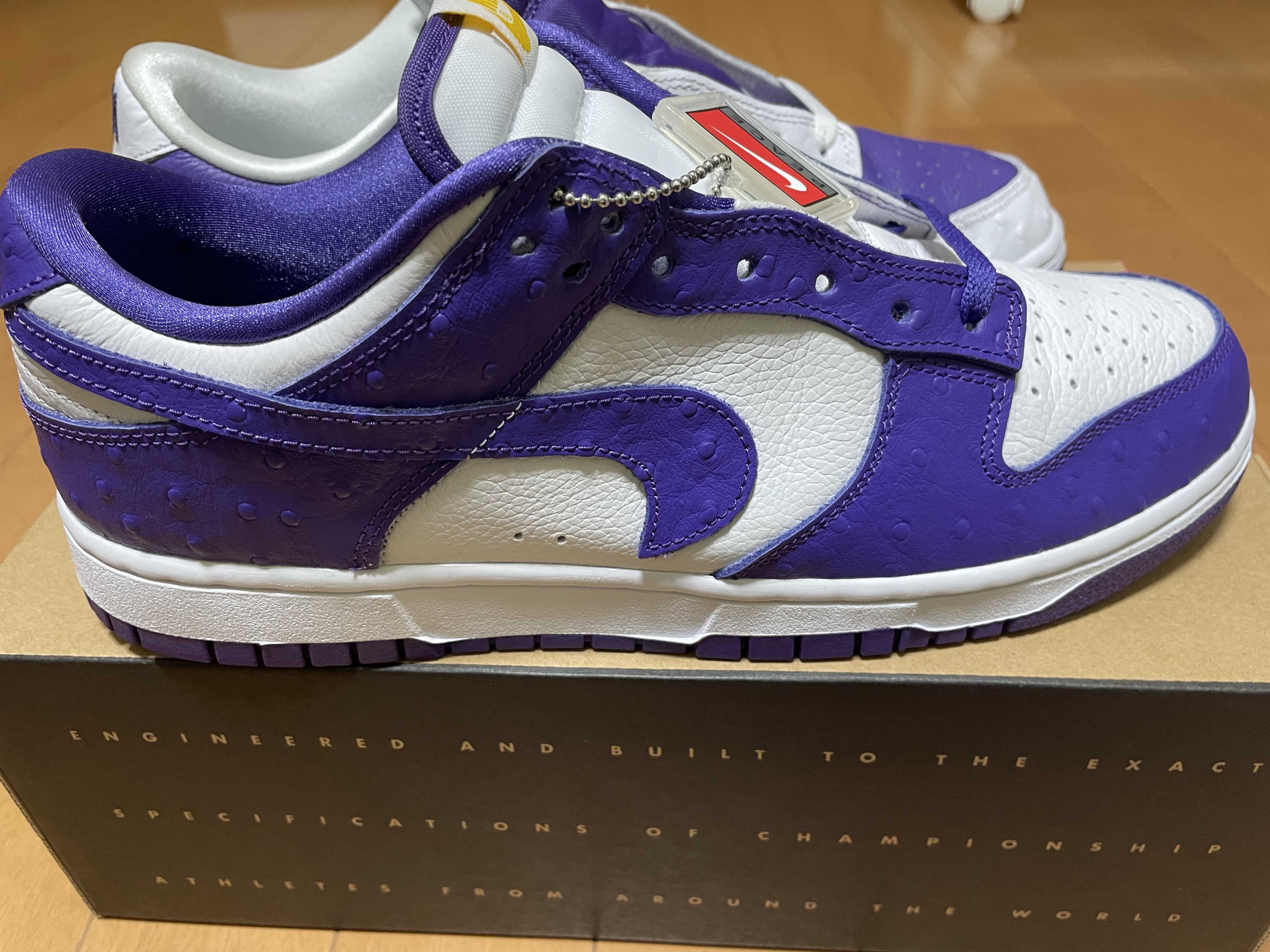 Nike Women's Dunk Low "Made You Look"