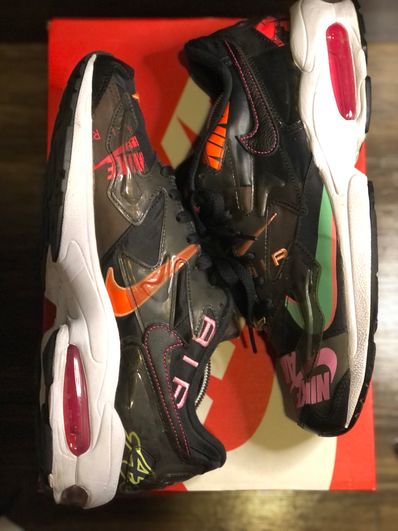 atmos × Nike Air Max 2 Light QS "Black"