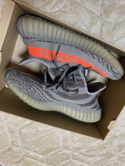 adidas YEEZY BOOST 350 V2 "Beluga"
