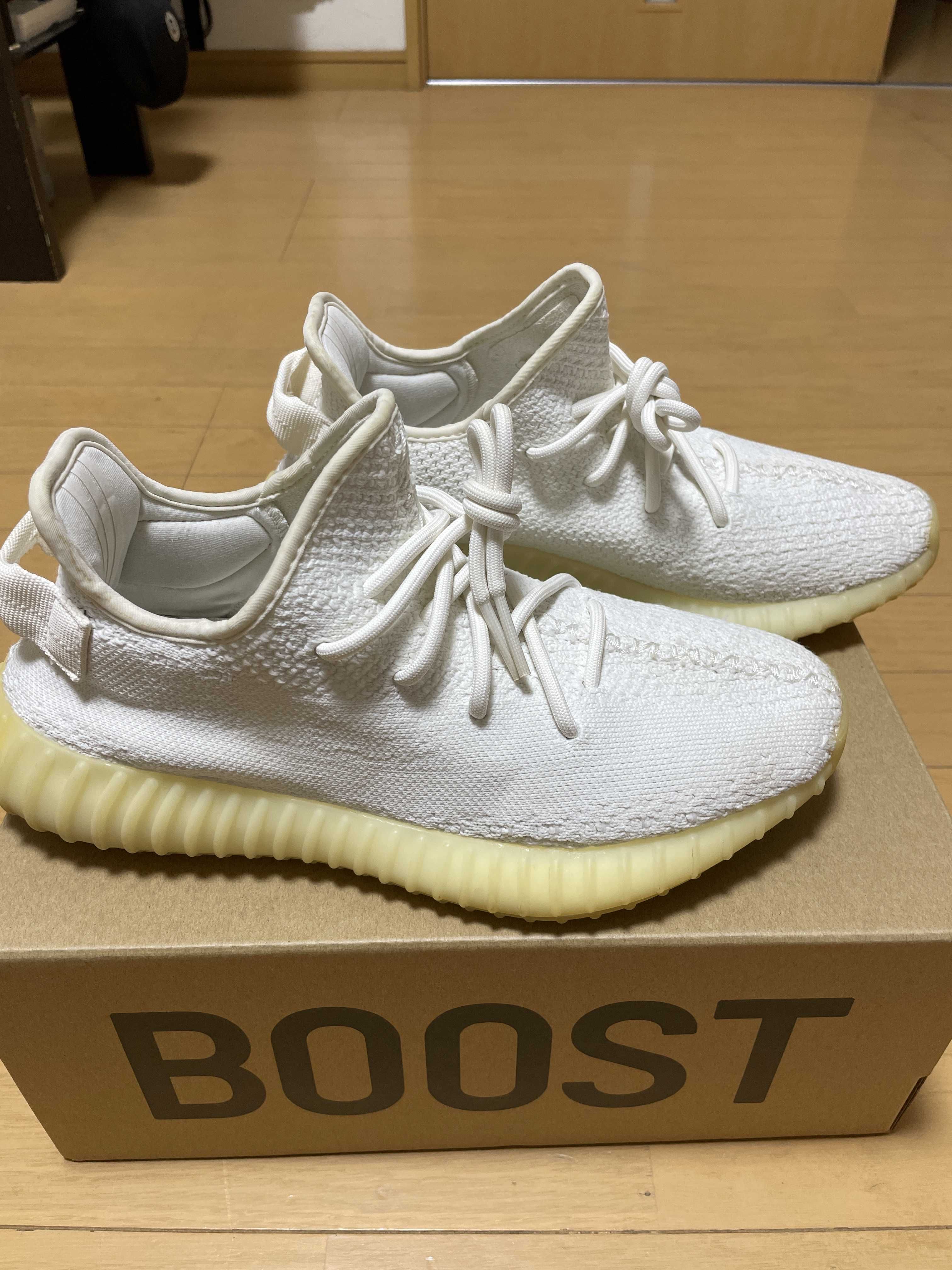 adidas YEEZY Boost 350 V2 "Cream White"