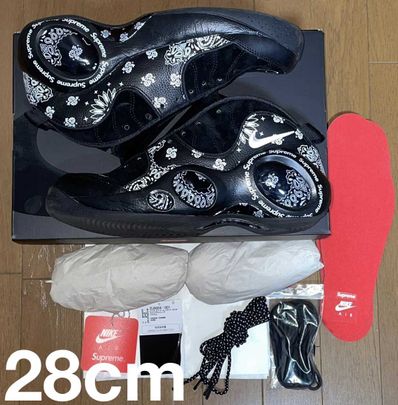 Supreme × Nike Air Zoom Flight 95 SP "Black/White"