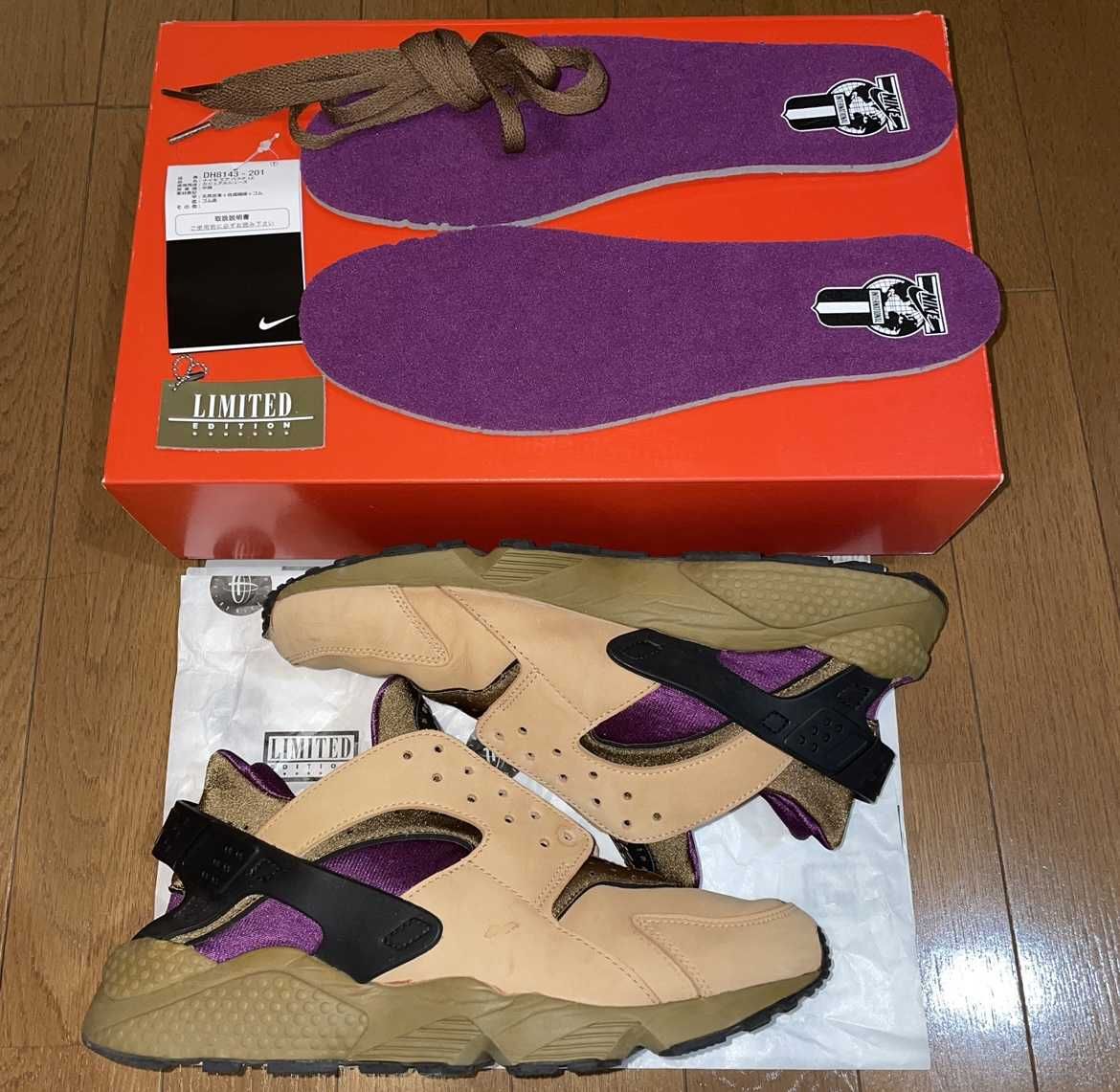 Nike Air Huarache LE "Praline"