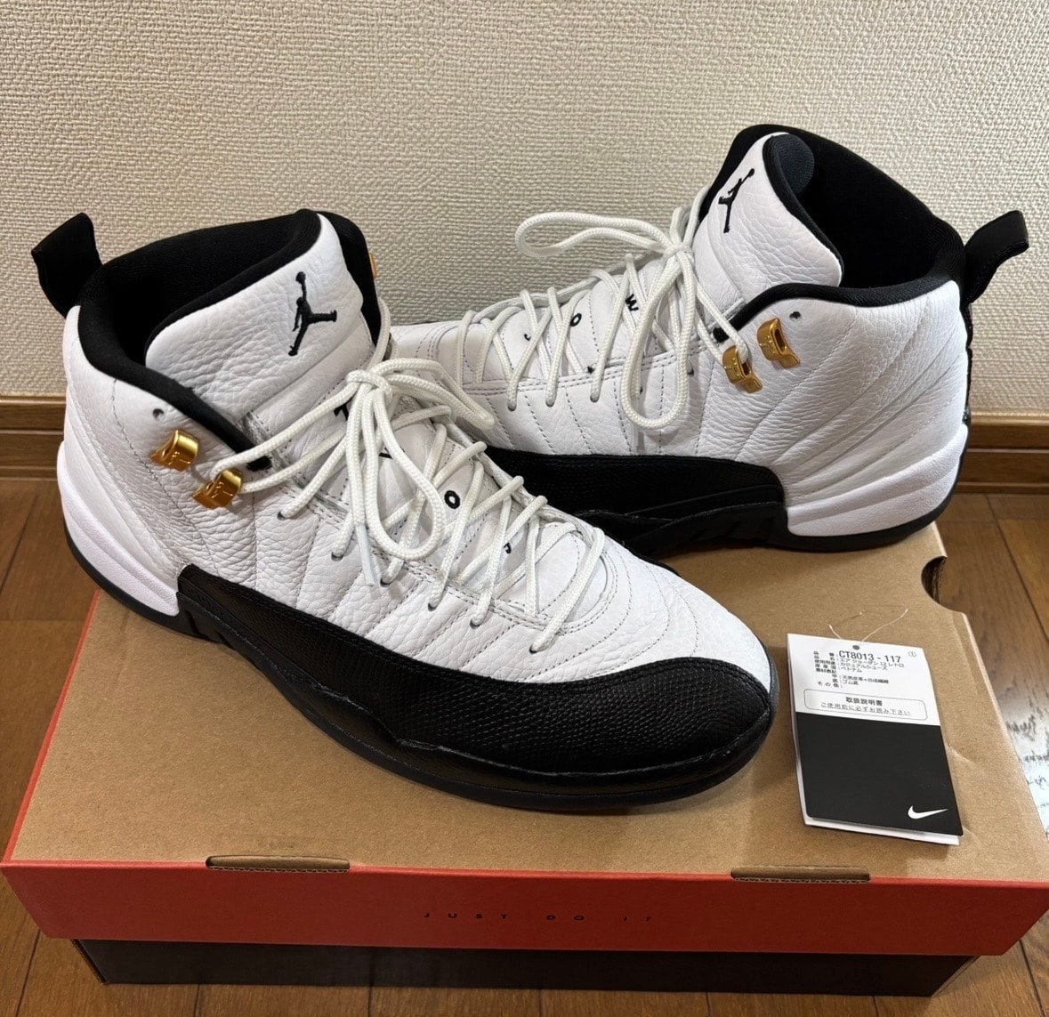 ナイキ エアジョーダン12 レトロ OG "タクシー" (2025)