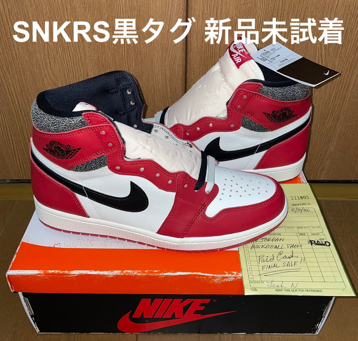 Nike Air Jordan 1 High OG "Lost & Found/Chicago"