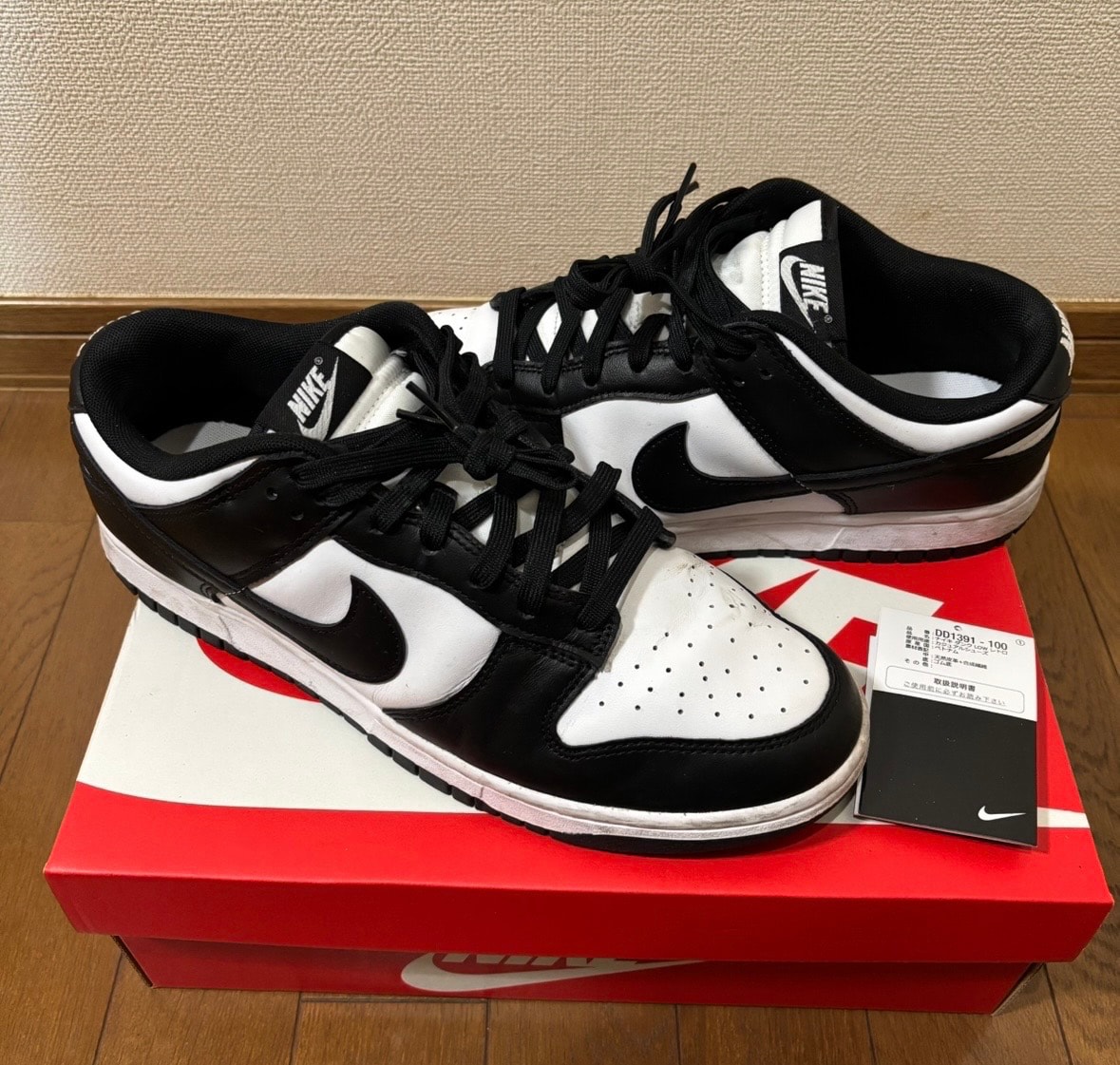 Nike Dunk Low Retro "Panda/White/Black"