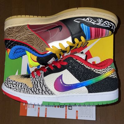 Nike SB Dunk Low "What The Paul"