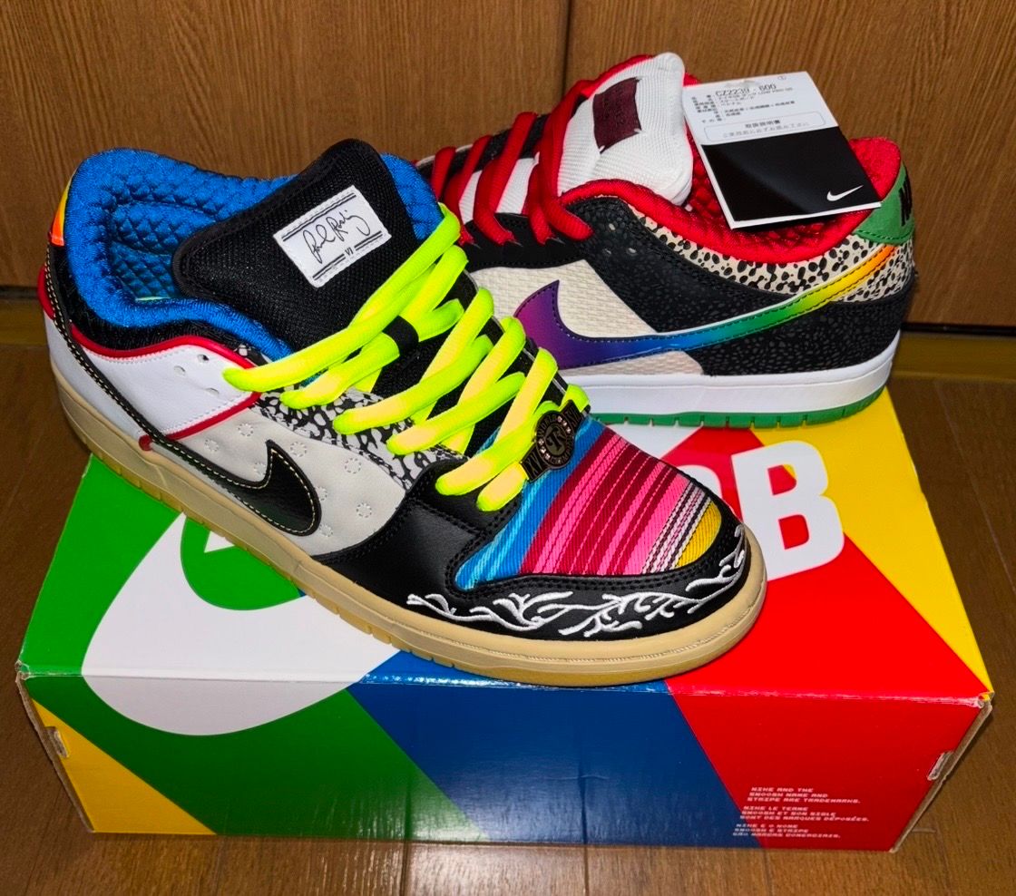 Nike SB Dunk Low "What The Paul"