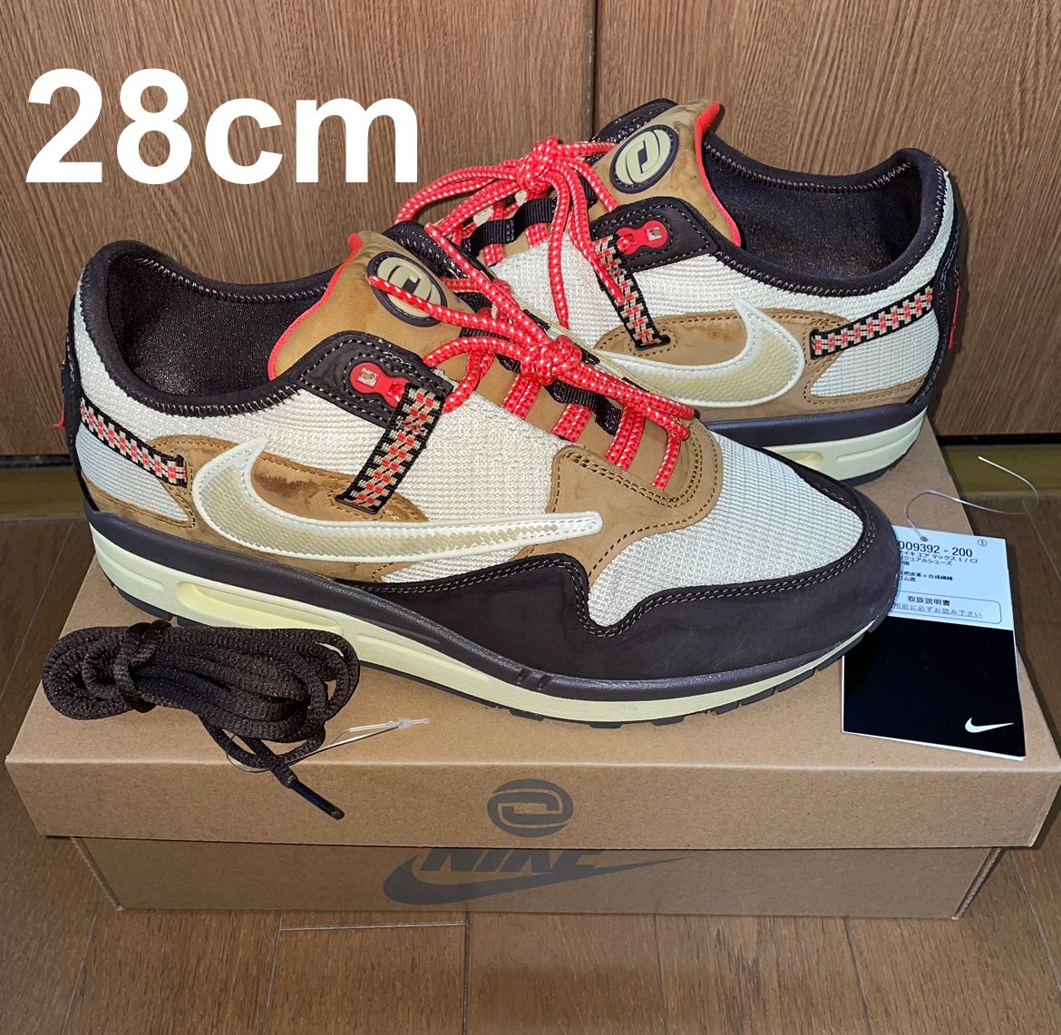 Travis Scott × Nike Air Max 1 "CACT.US Brown"
