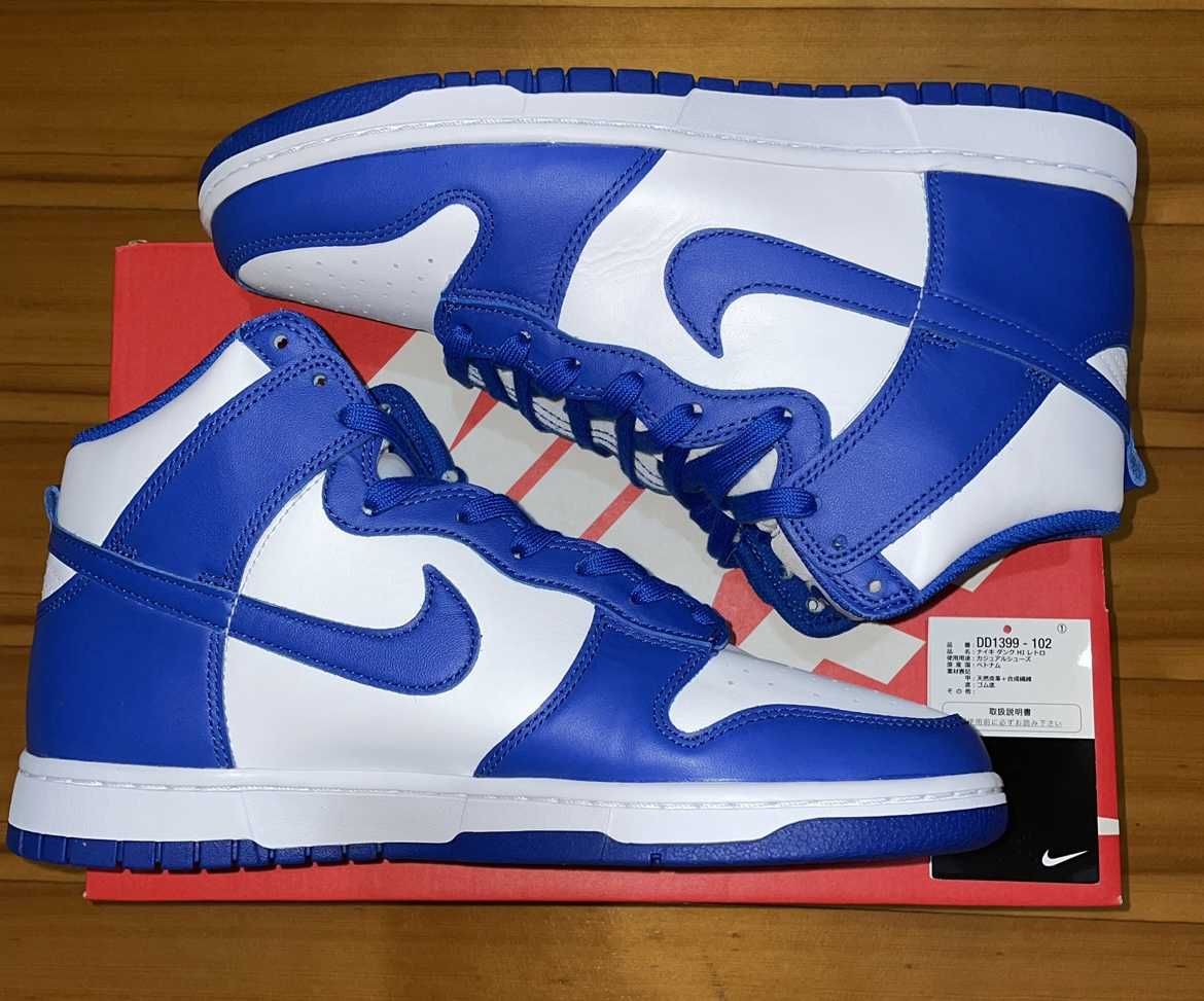 Nike Dunk High "Game Royal"