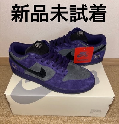 Supreme × Nike SB Dunk Low "Ink" (Europe and the UK Exclusive) (25FW Week2)