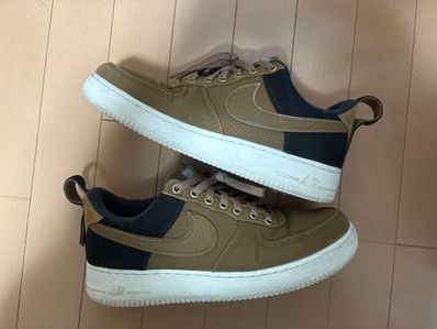 Carhartt WIP × Nike Air Force 1 Low "Ale Brown"