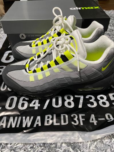 Nike Air Max 95 OG "Neon Yellow" (2020)