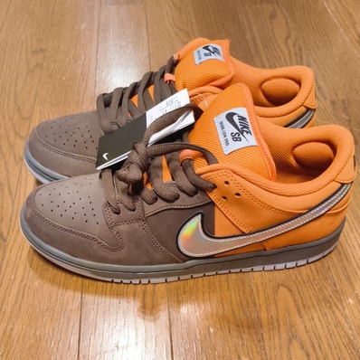 Nike SB Dunk Low Pro PRM "Muni April"