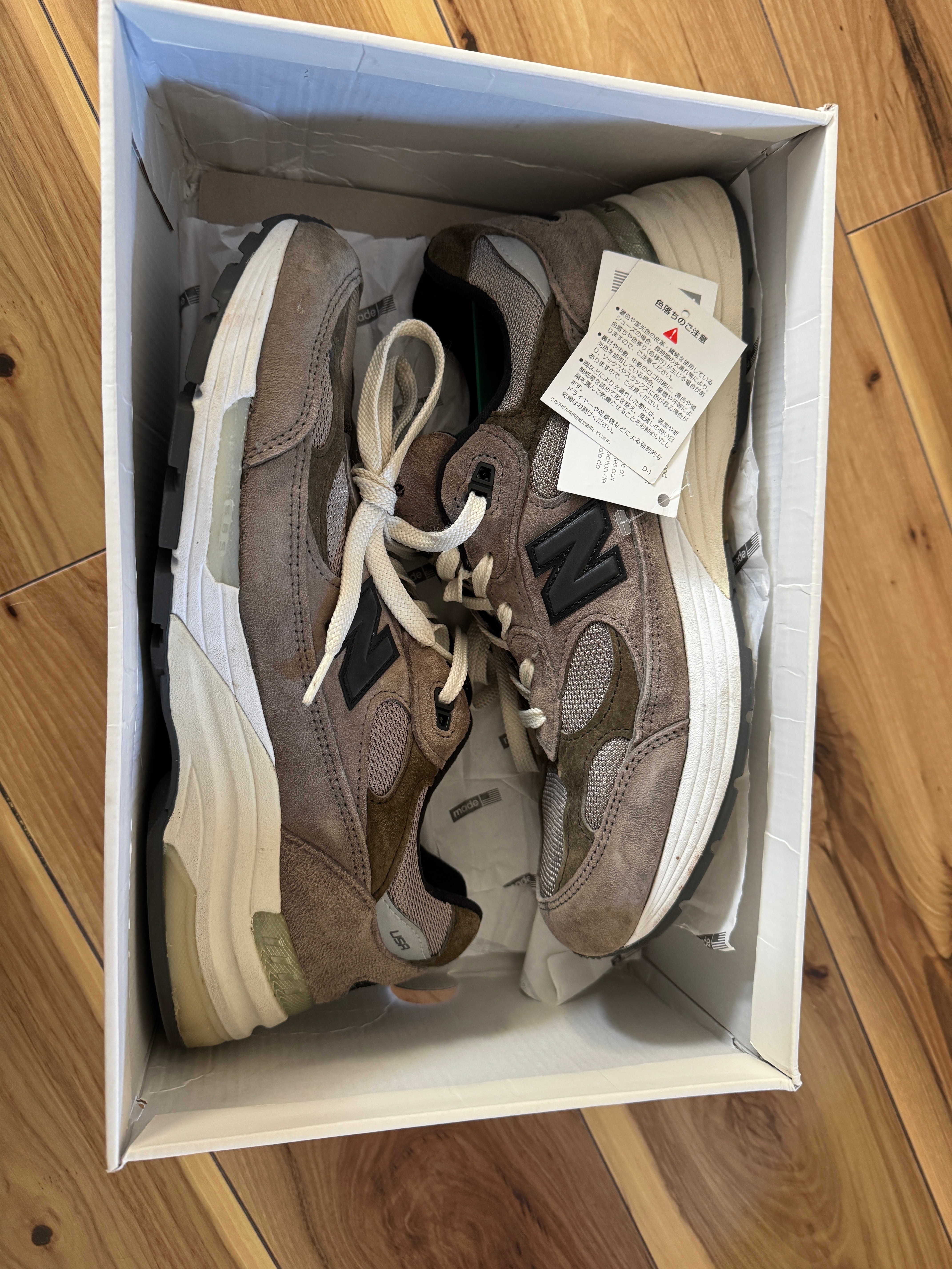 JJJJound × New Balance 992 "Gray"