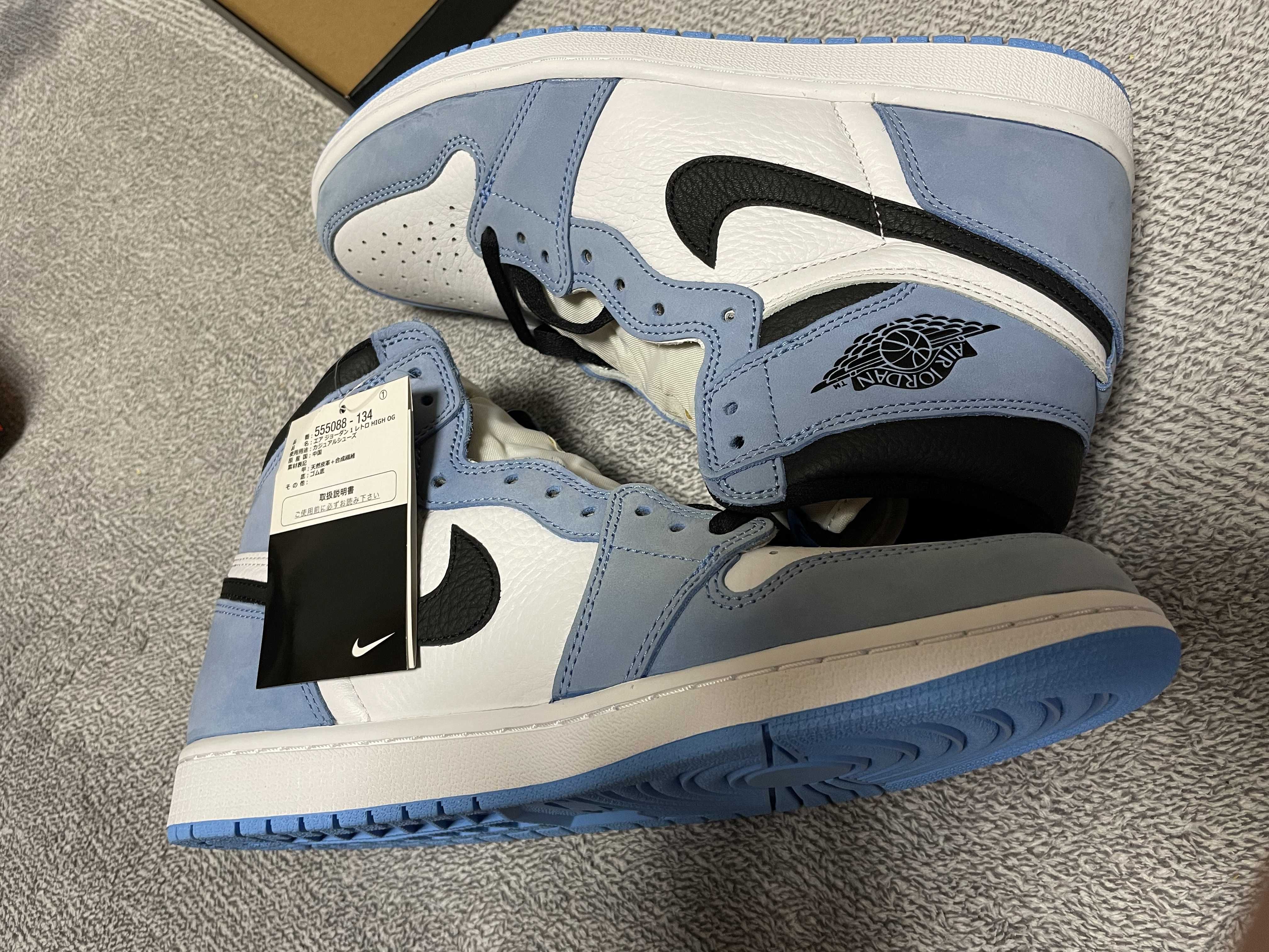 Nike Air Jordan 1 High OG "University Blue"
