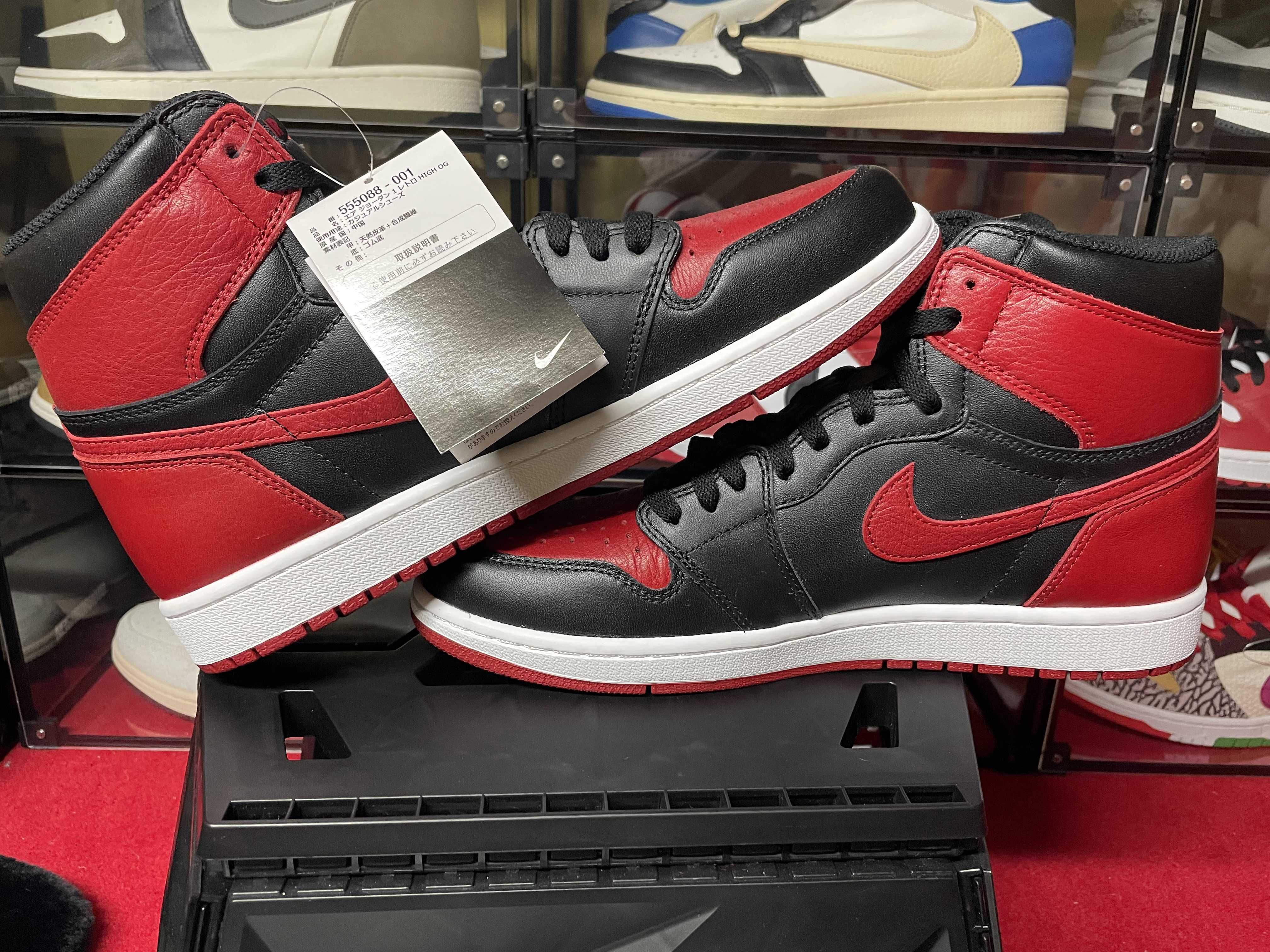 Nike Air Jordan 1 Retro High OG "Bred/Banned" (2016)