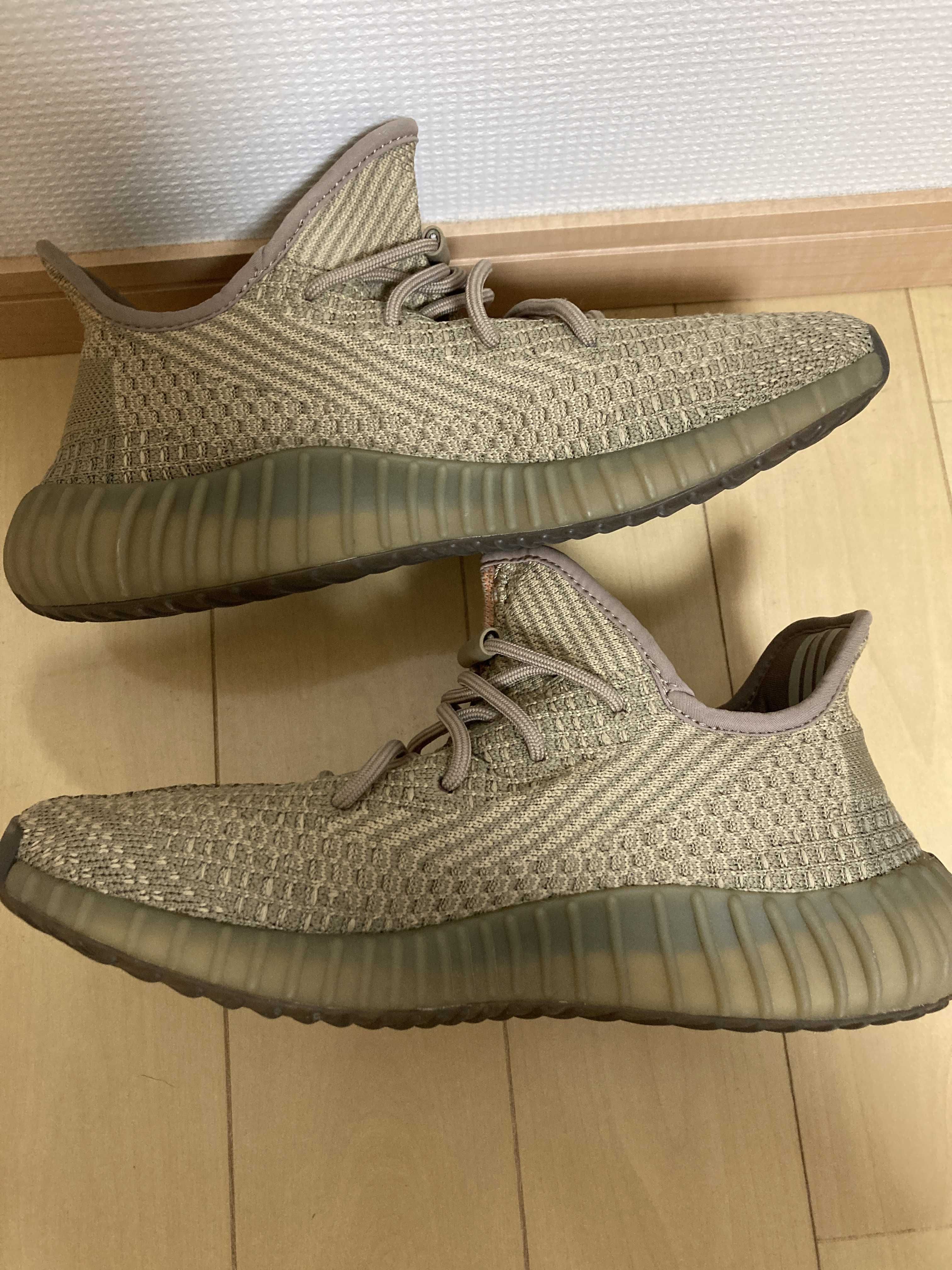 adidas YEEZY Boost 350 V2 "Sand Taupe"