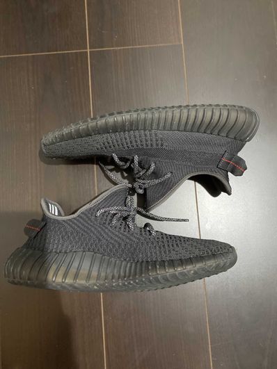 adidas YEEZY Boost 350 V2 "Black"
