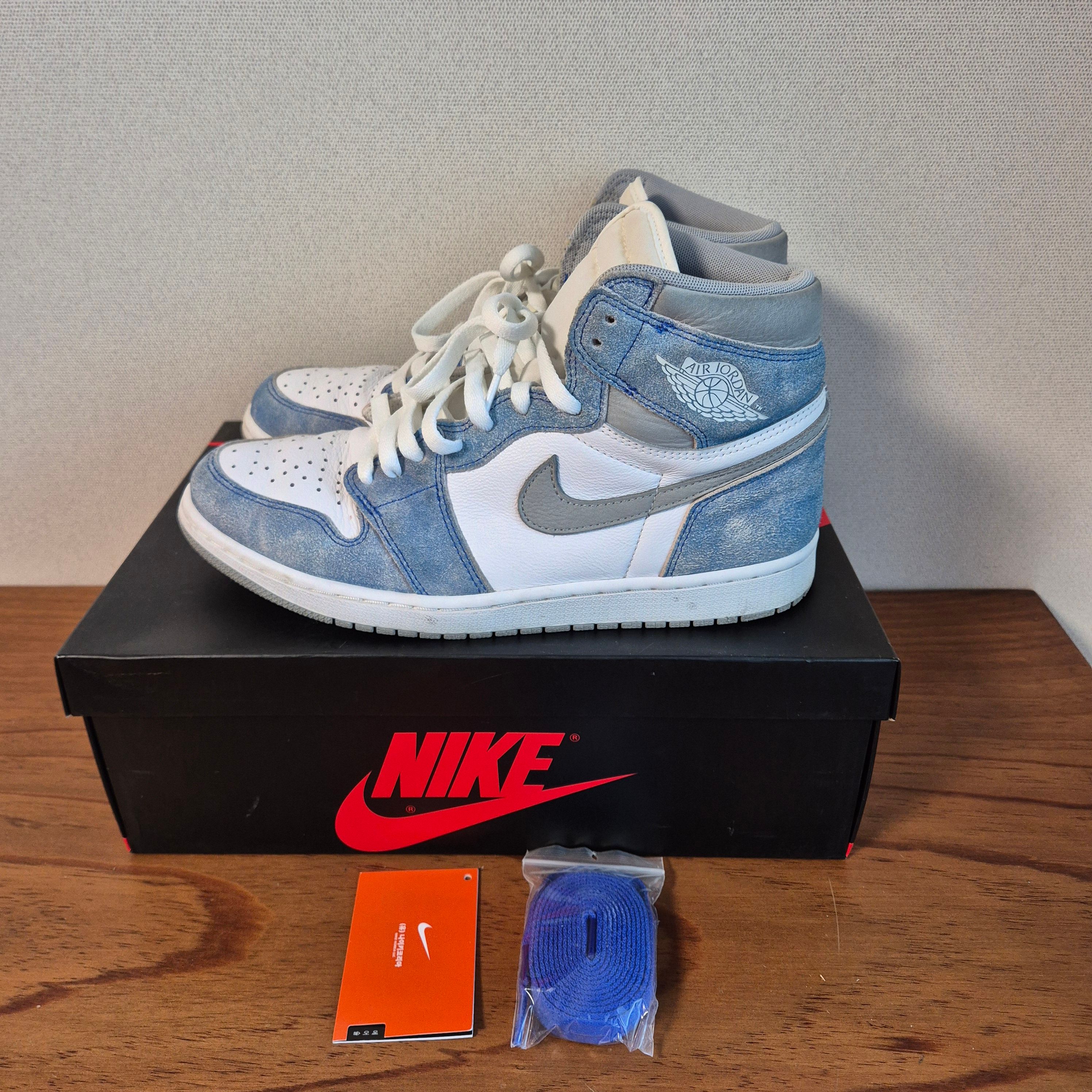 Nike Air Jordan 1 High OG "Hyper Royal"