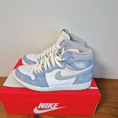 Nike Air Jordan 1 High OG "Hyper Royal"