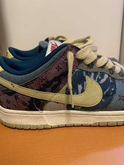 Nike Dunk Low "Community Garden"