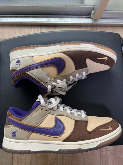 Nike Dunk Low "Setsubun"