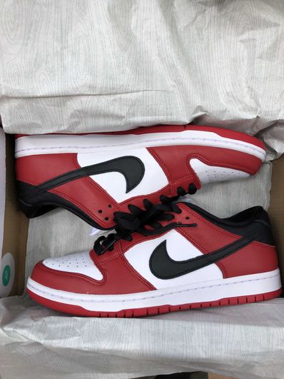 Nike SB Dunk Low Pro "J-Pack Chicago/Varsity Red and White"