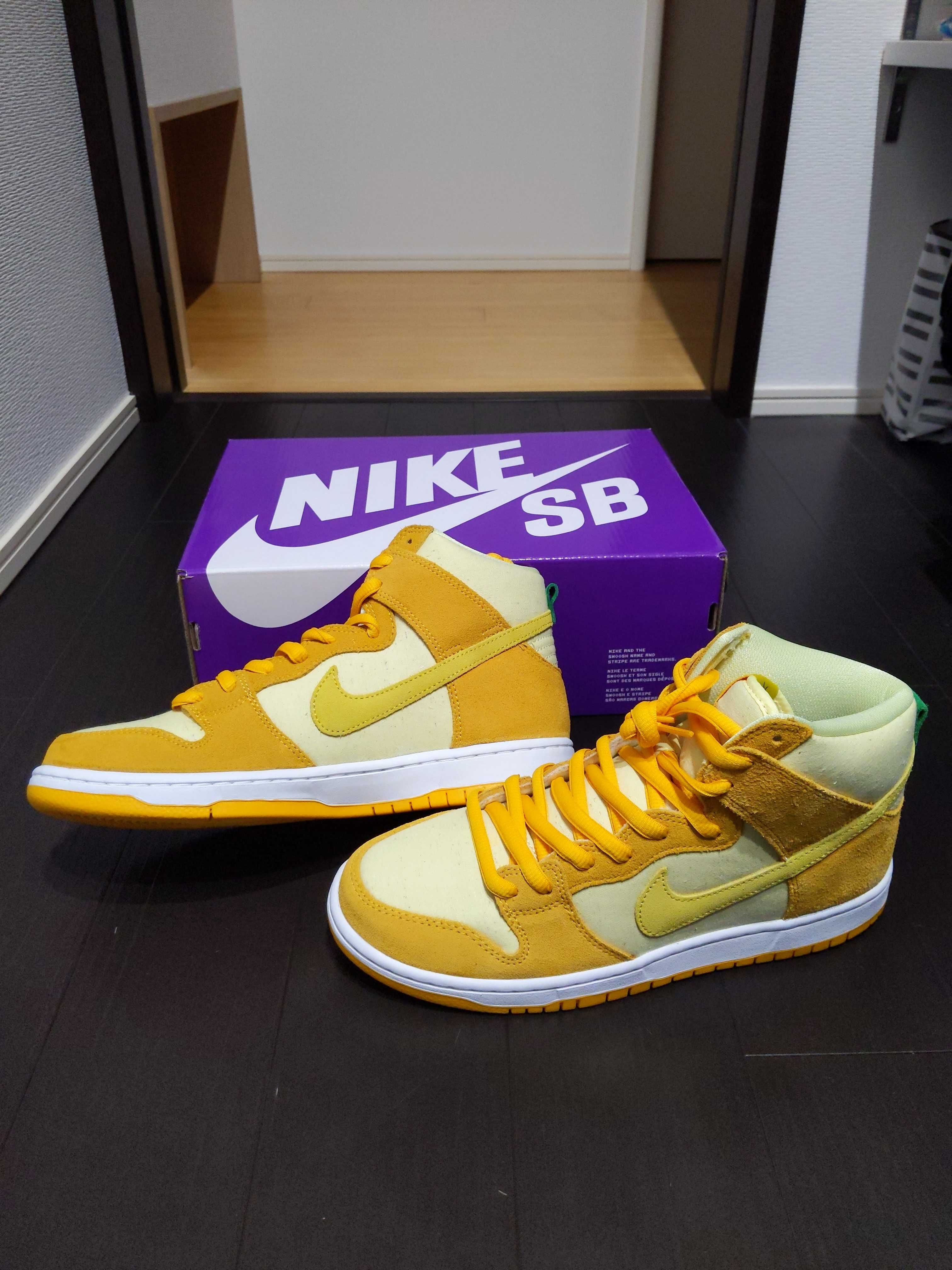 Nike SB Dunk High "Pineapple"