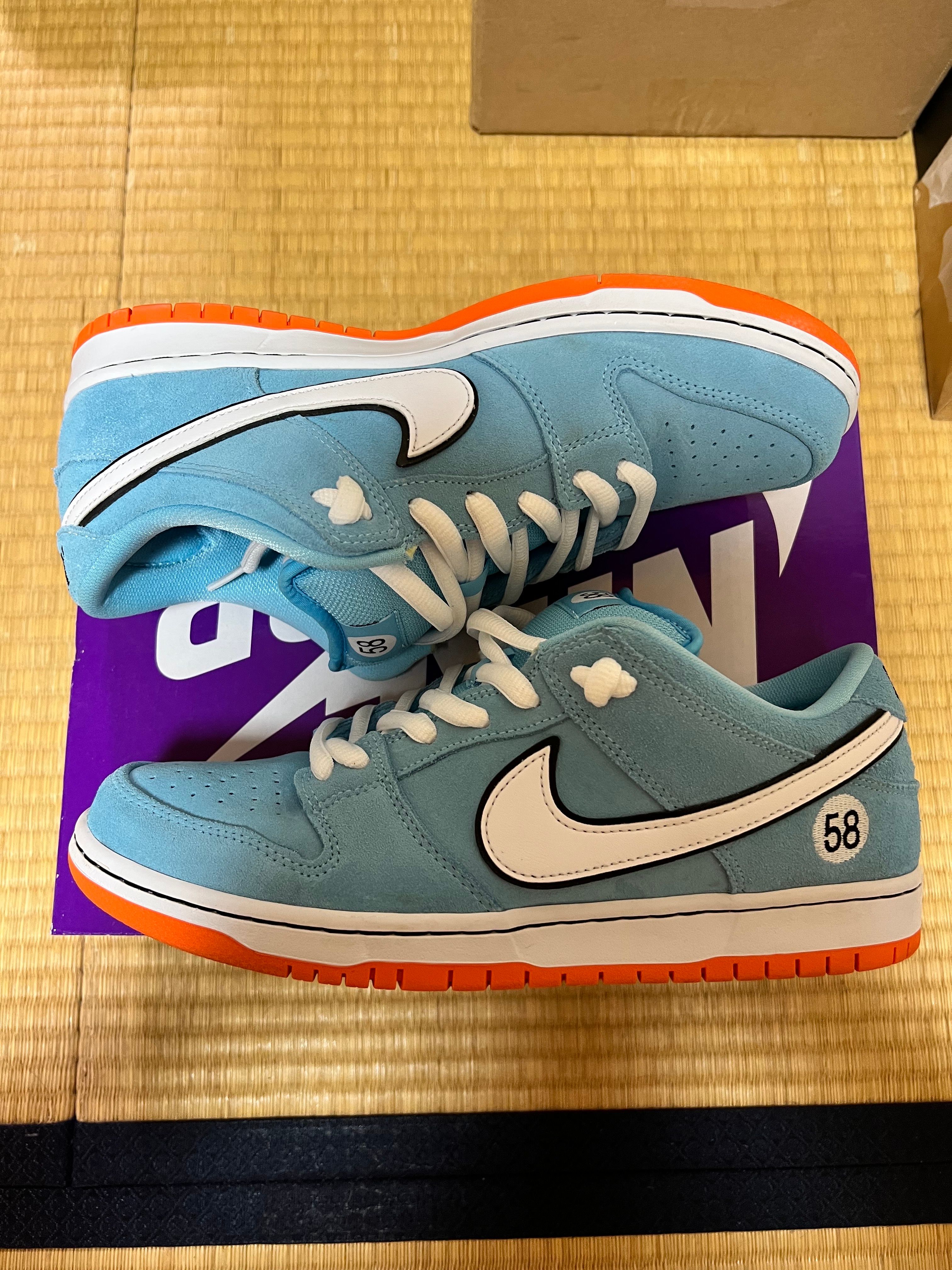 Nike SB Dunk Low "Gulf"