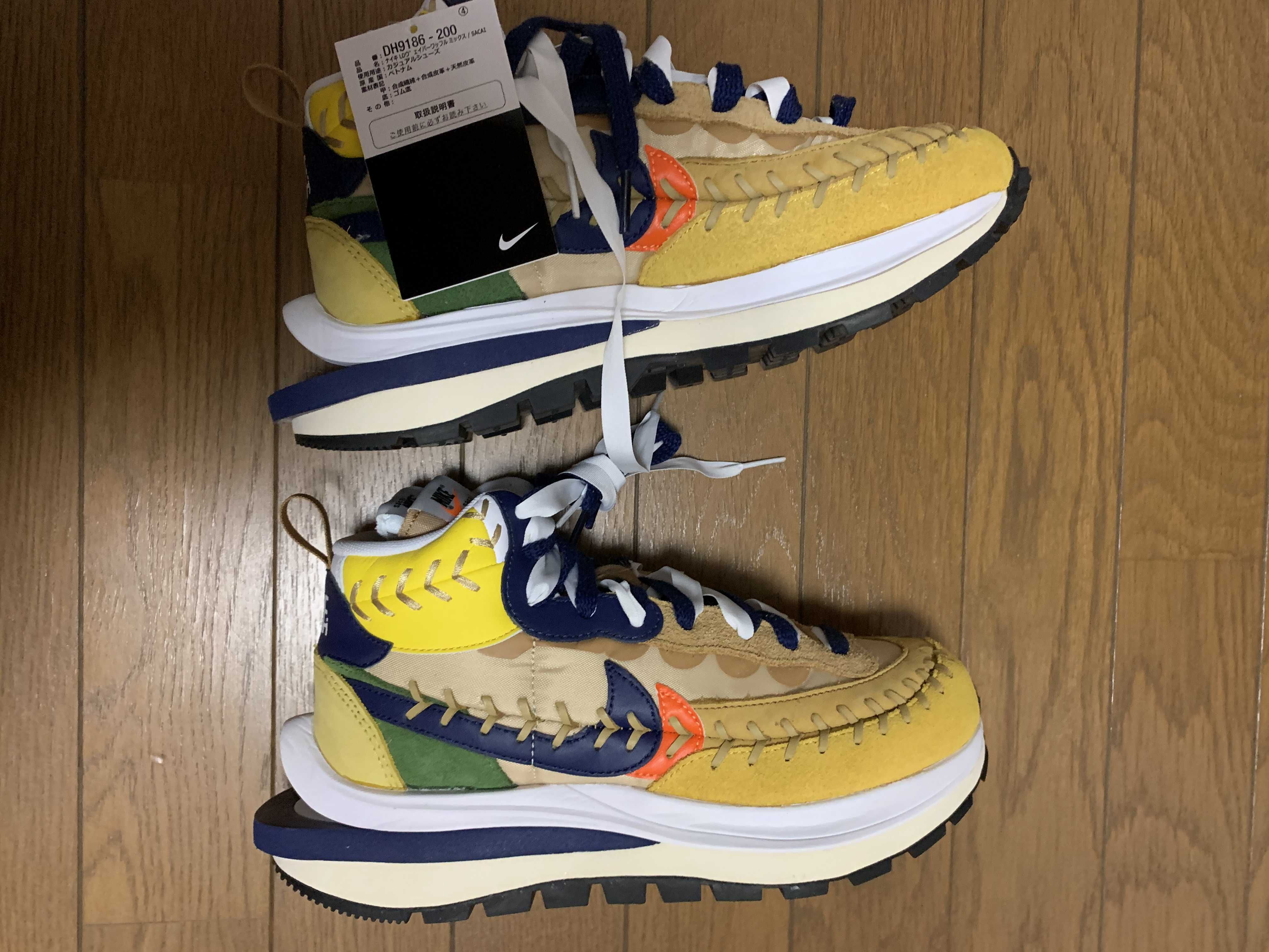 Jean-Paul Gaultier × sacai × Nike VaporWaffle "Sesame/Multi Color"