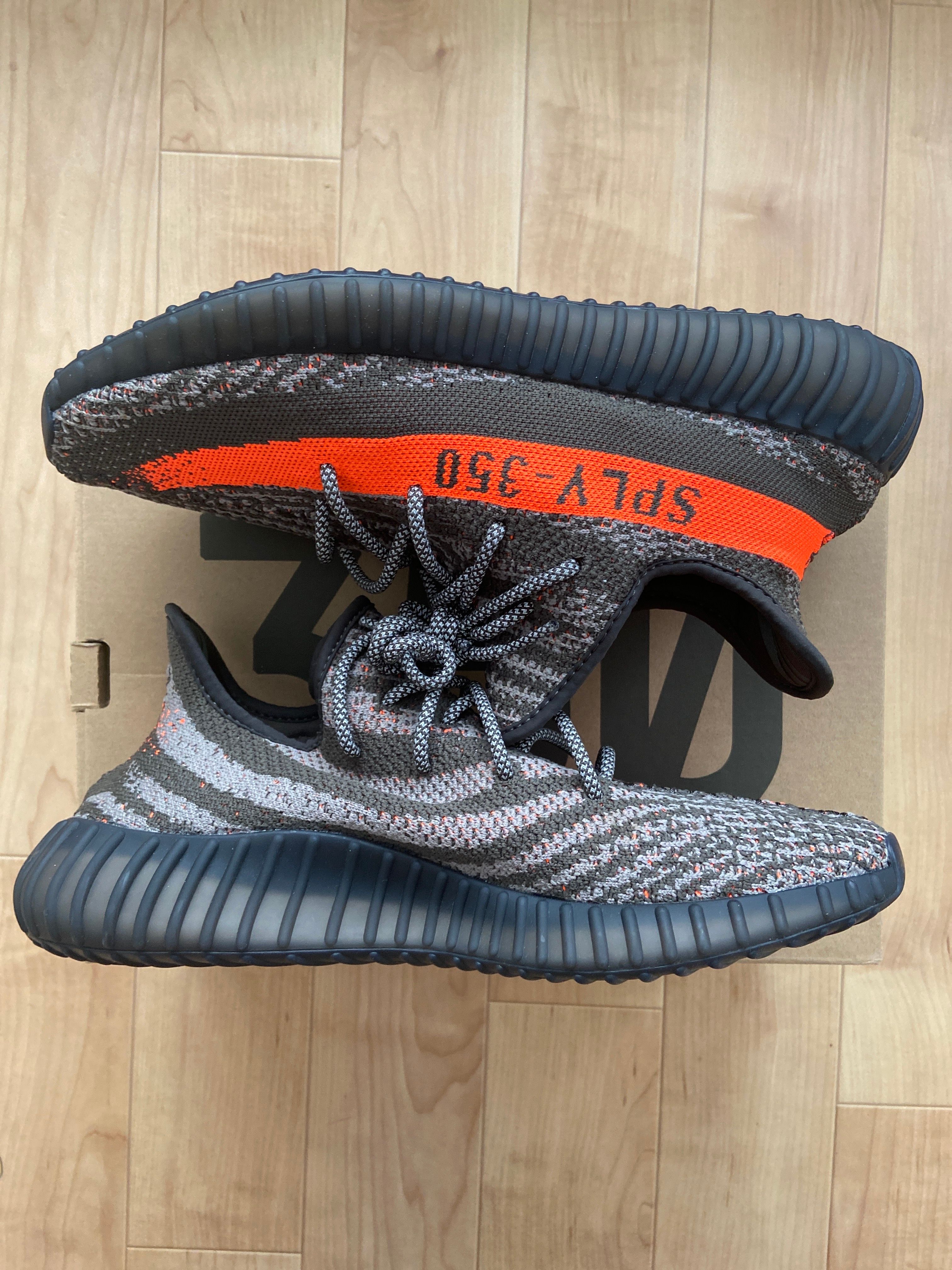 adidas YEEZY Boost 350V2 "Carbon Beluga"