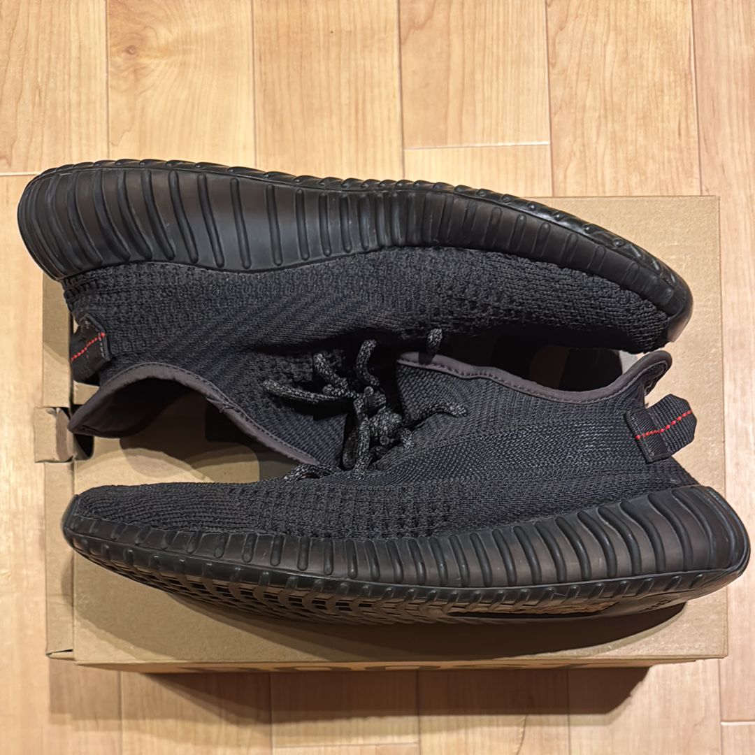 adidas YEEZY Boost 350 V2 "Black"