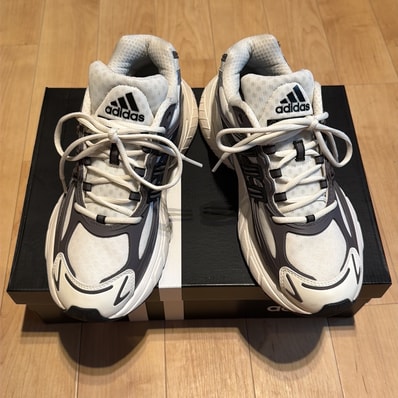adidas Adistar XLG 2.0 "Grey Strata/Core Black/Off White"