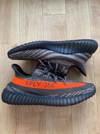 adidas YEEZY Boost 350 V2