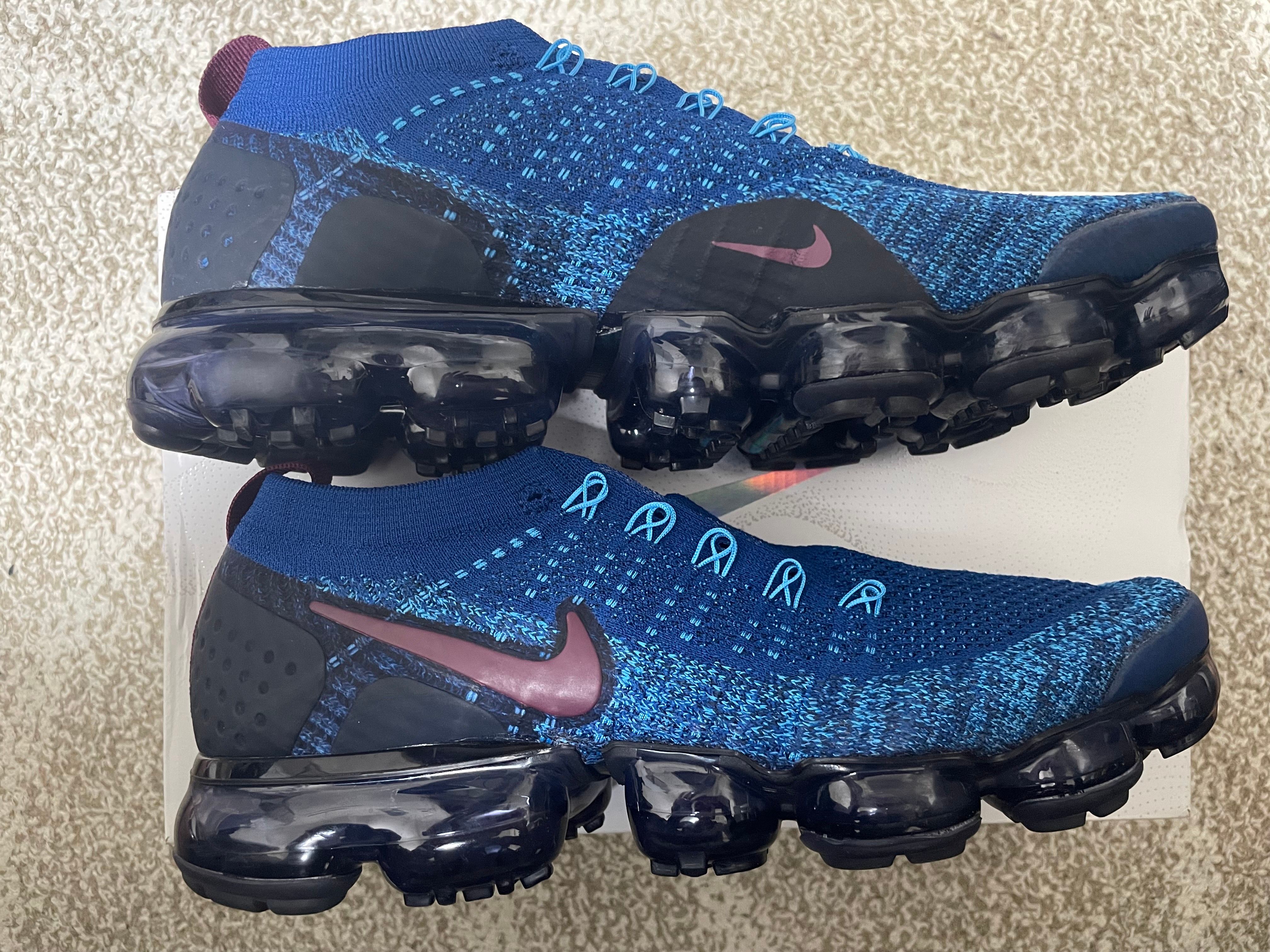 NIKE AIR VAPORMAX 2.0 "GYM BLUE"